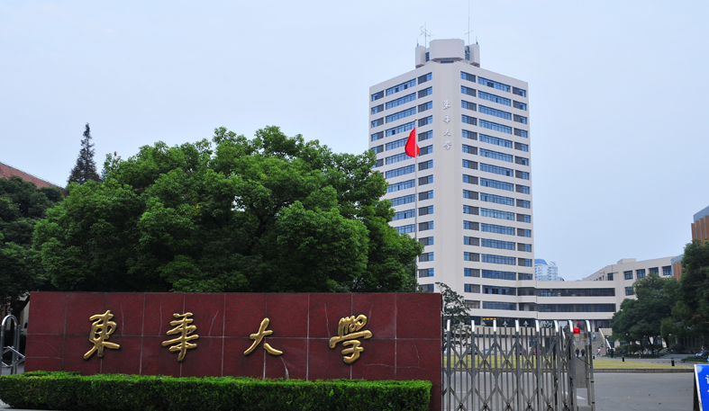 Yan an road campus gate